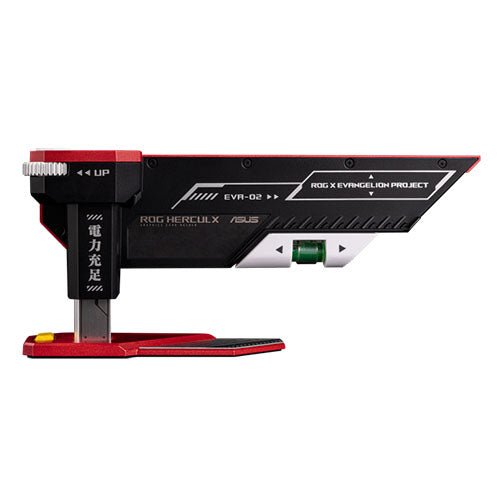 Asus ROG Herculx EVA-02 Graphics Card Holder, 3D ARGB Lightning, Stand Design, Supports Height of 72-128mm, Magnetic Spirit Level - X-Case.co.uk Ltd